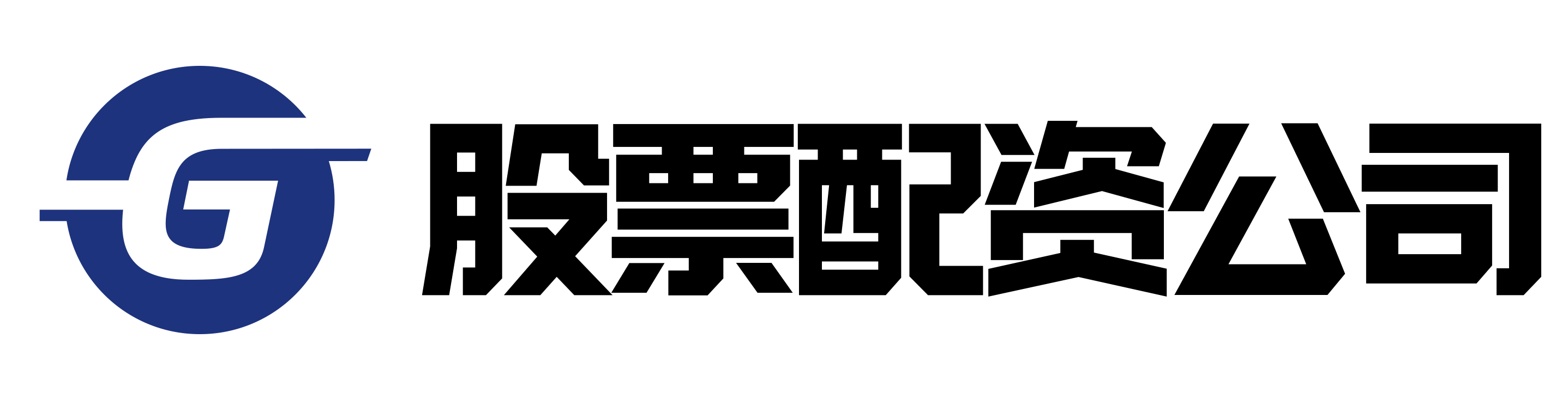 信钰证券配资实盘交易